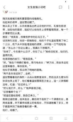 有了哈萨克斯坦签证，在入境时应注意什么